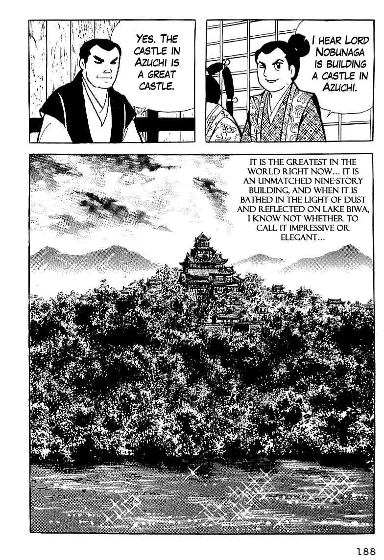 Page 24 Chapter 7 Date Masamune