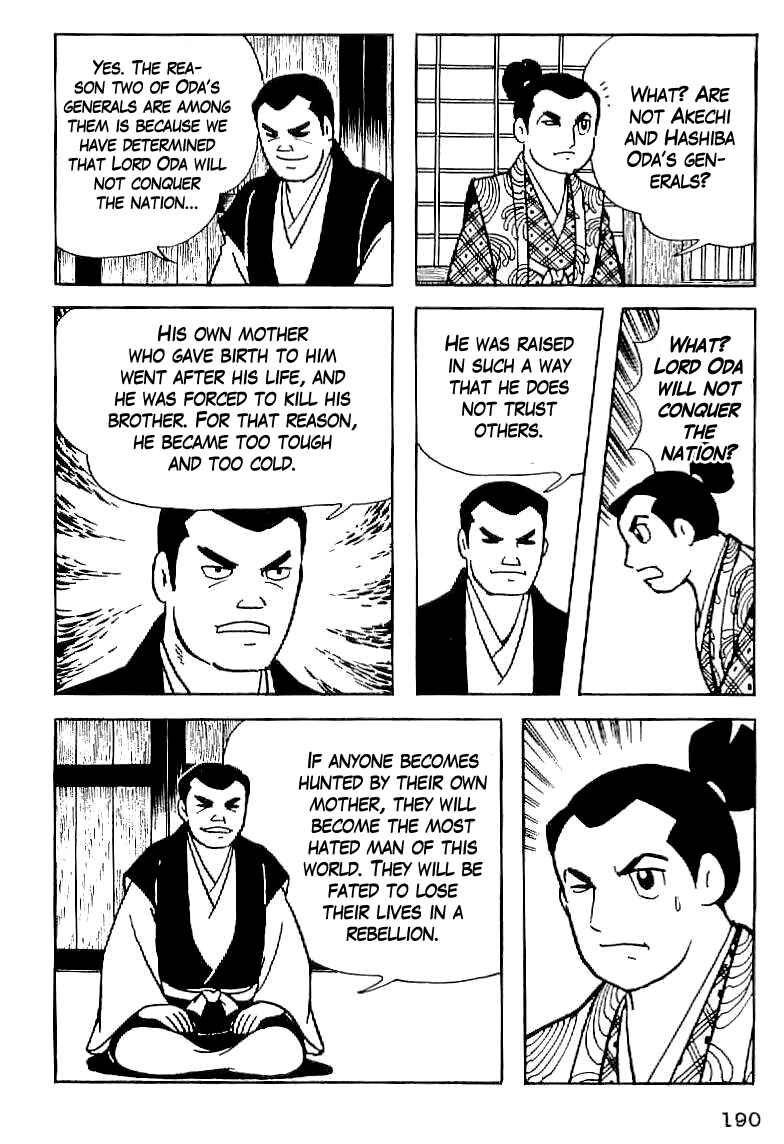 Page 26 Chapter 7 Date Masamune