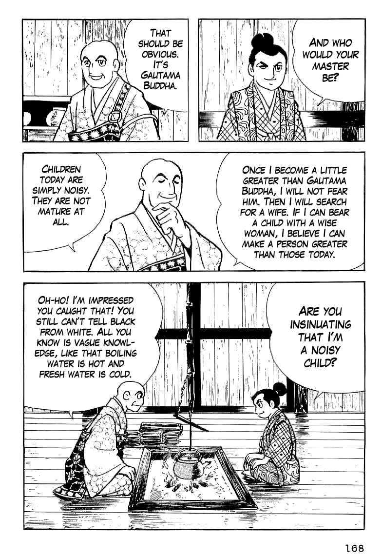 Page 4 Chapter 7 Date Masamune