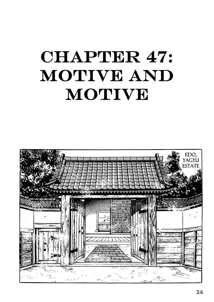 Page 1 Chapter 47 Date Masamune