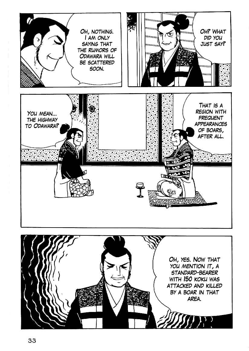 Page 10 Chapter 47 Date Masamune