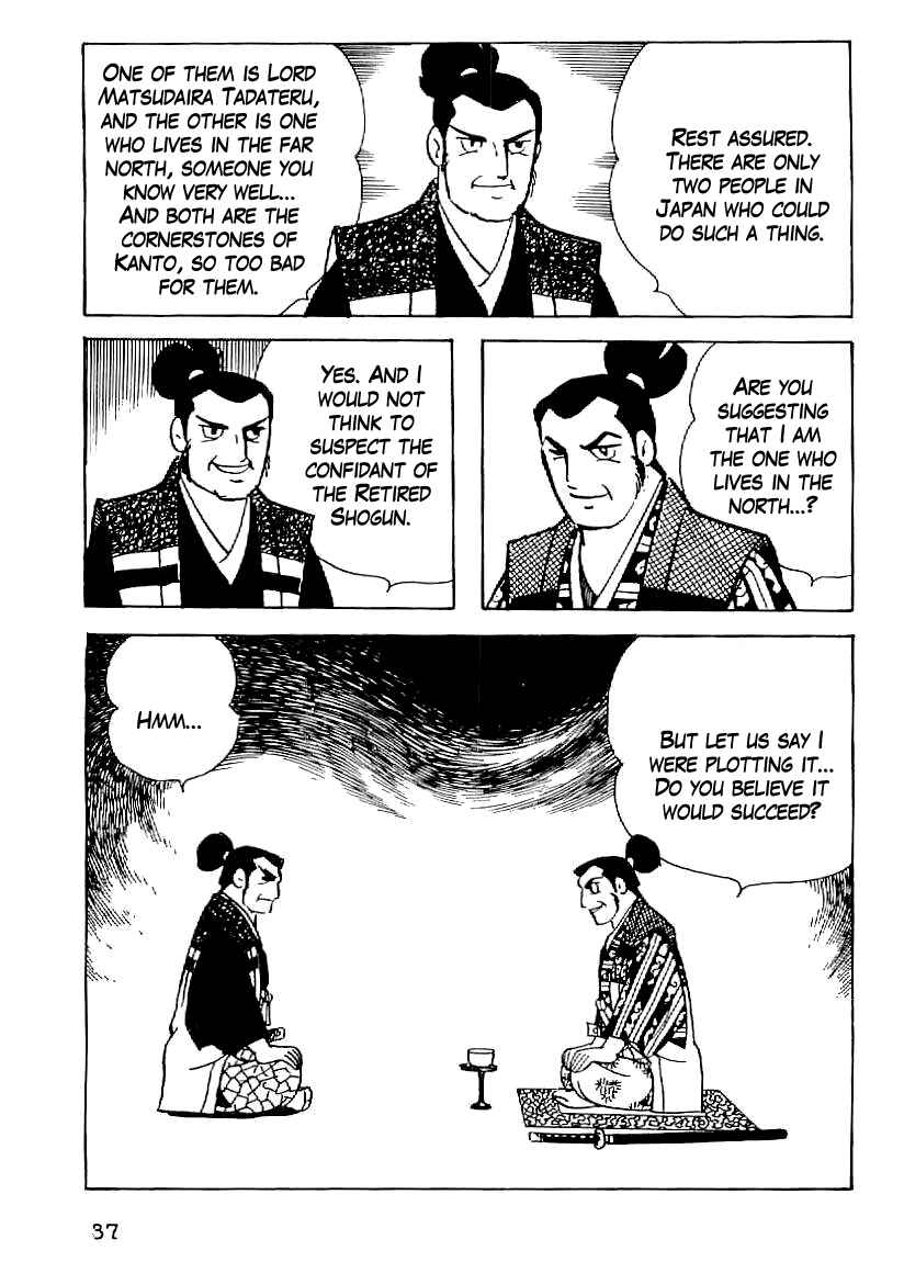 Page 14 Chapter 47 Date Masamune