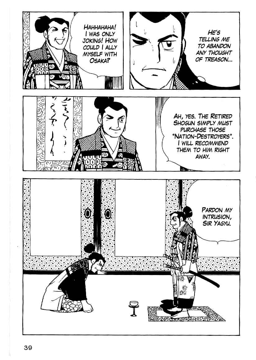 Page 16 Chapter 47 Date Masamune