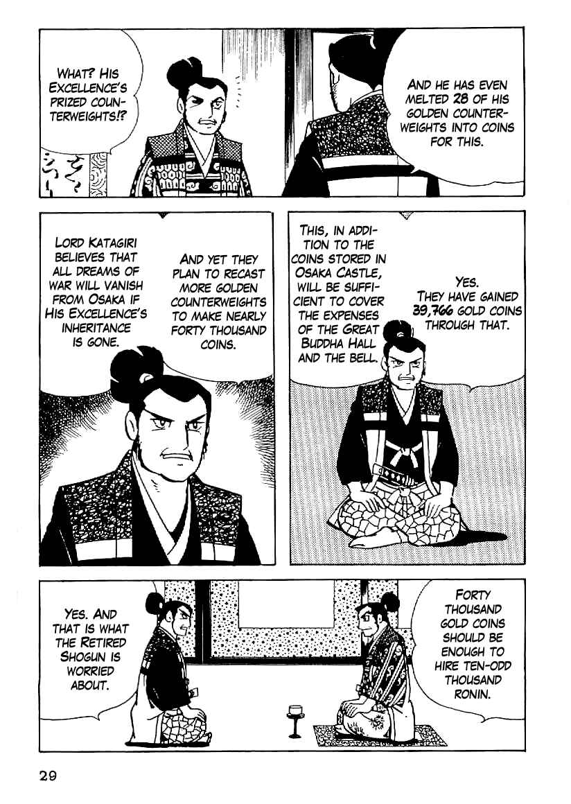 Page 6 Chapter 47 Date Masamune