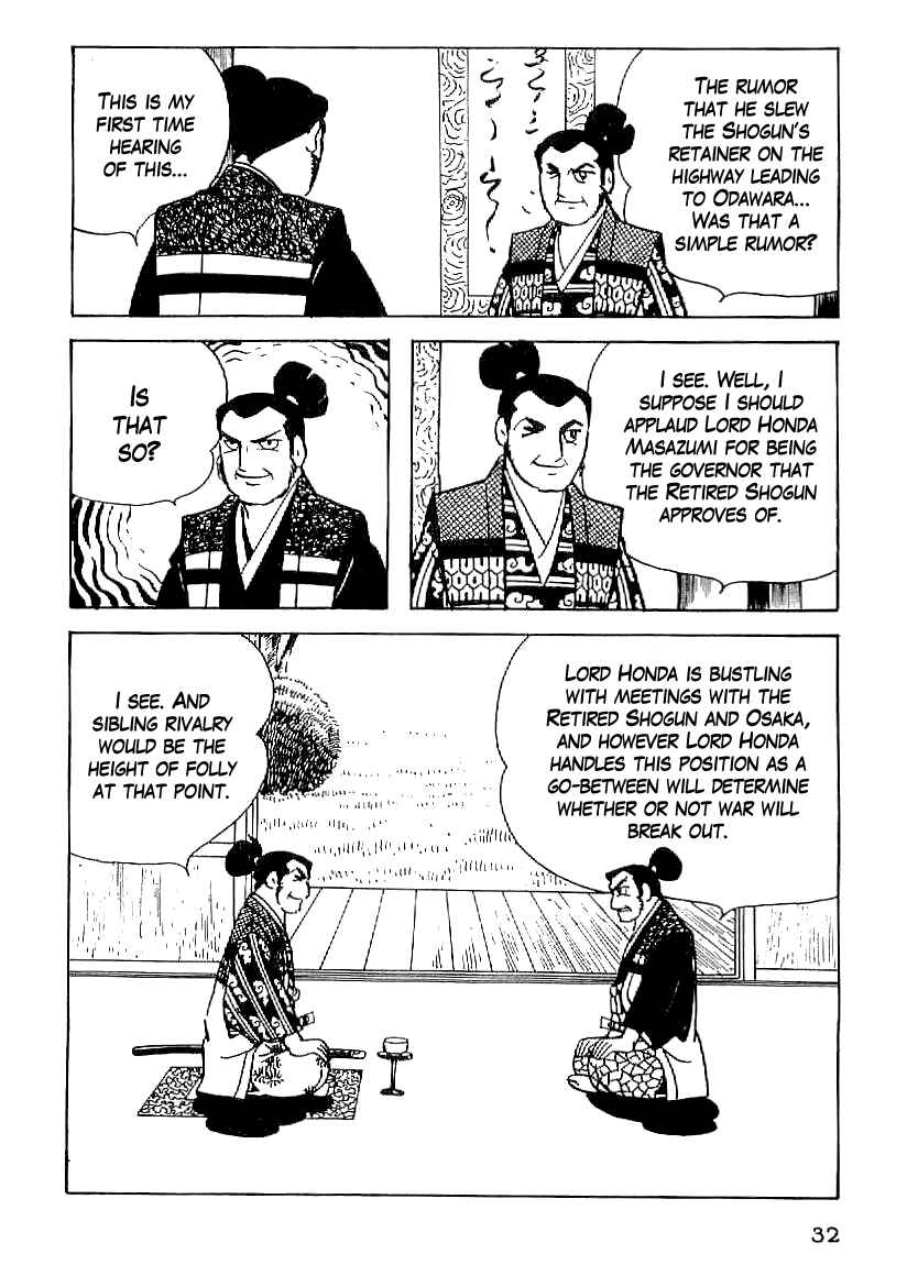 Page 9 Chapter 47 Date Masamune