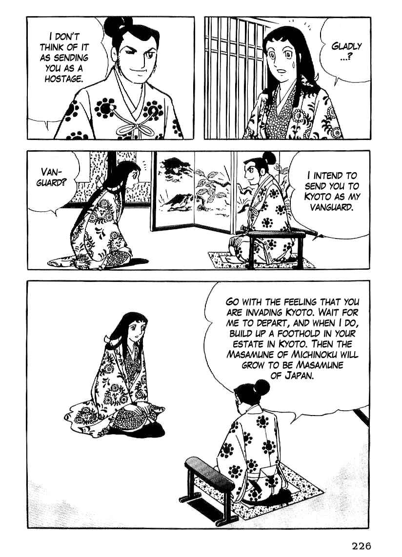 Page 10 Chapter 22 Date Masamune