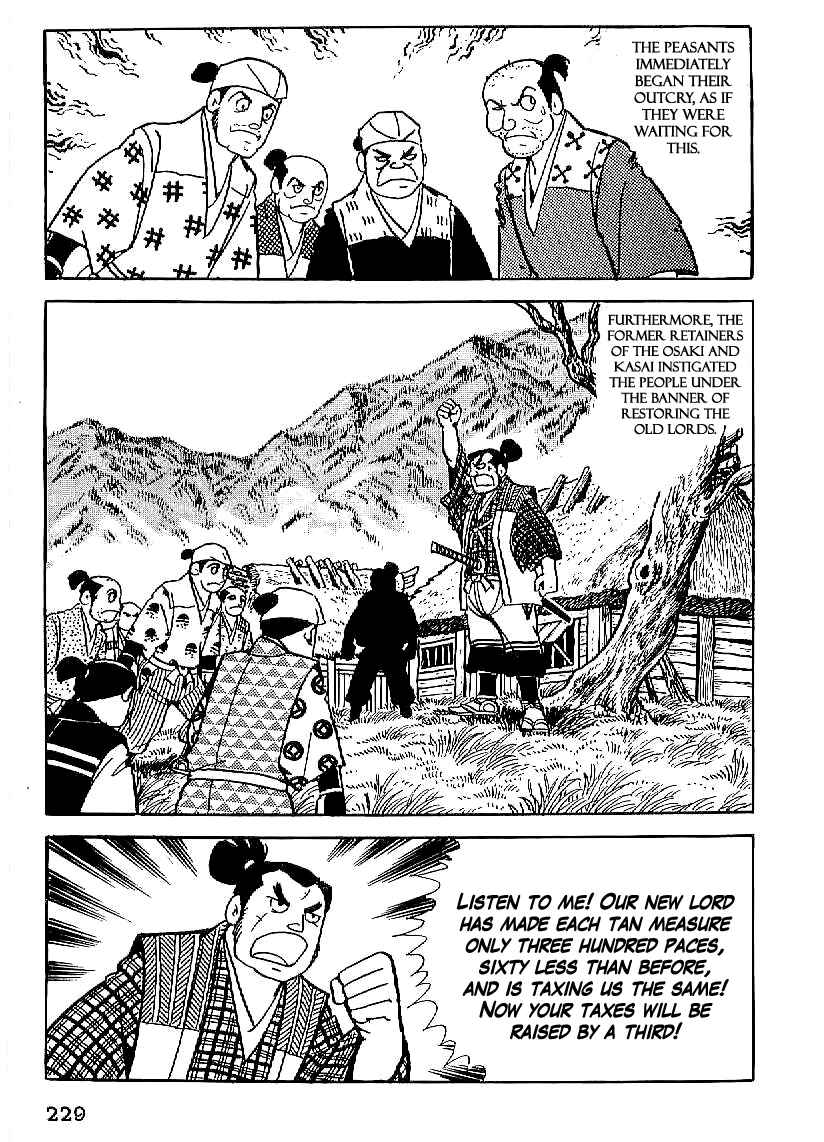 Page 13 Chapter 22 Date Masamune