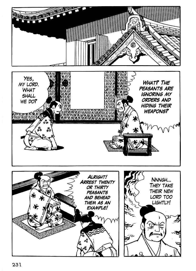 Page 15 Chapter 22 Date Masamune