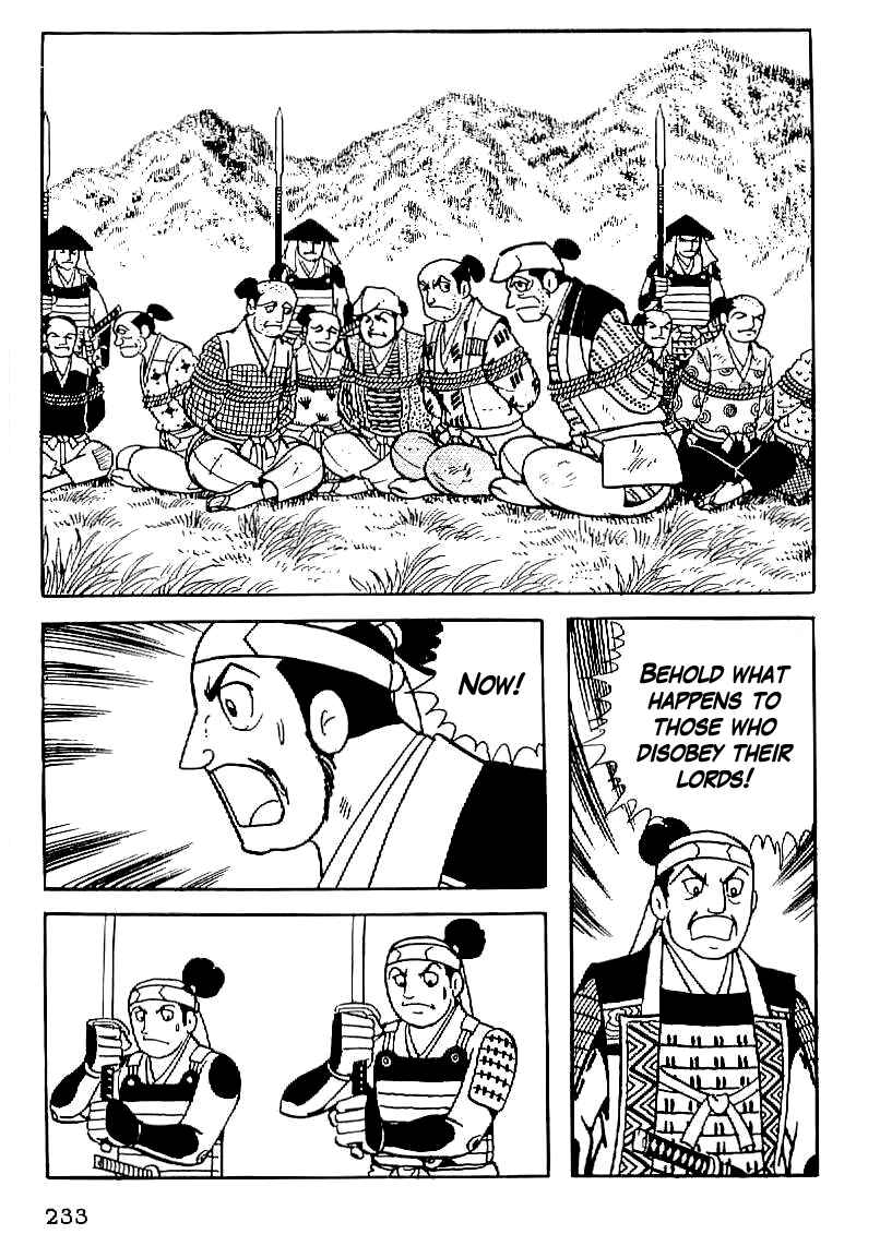 Page 17 Chapter 22 Date Masamune