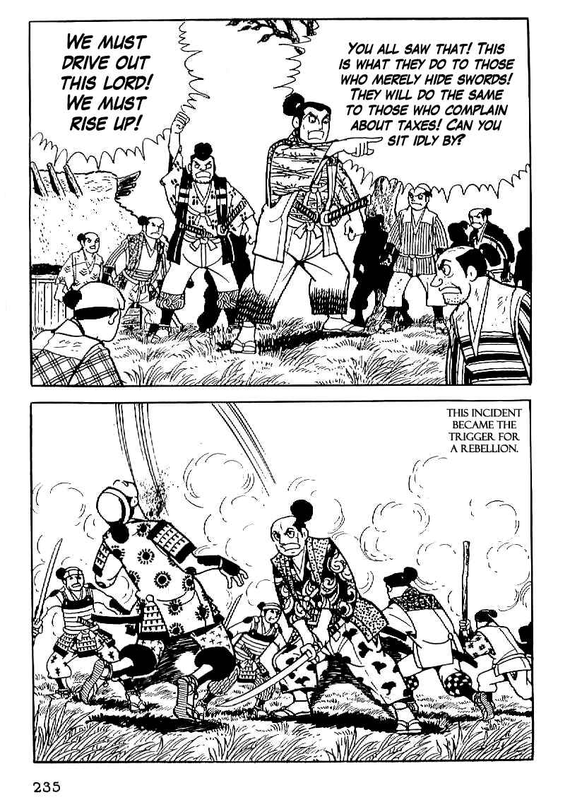 Page 19 Chapter 22 Date Masamune