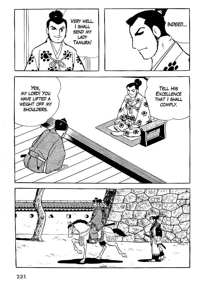 Page 5 Chapter 22 Date Masamune