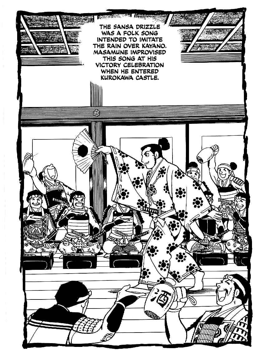 Page 7 Chapter 22 Date Masamune