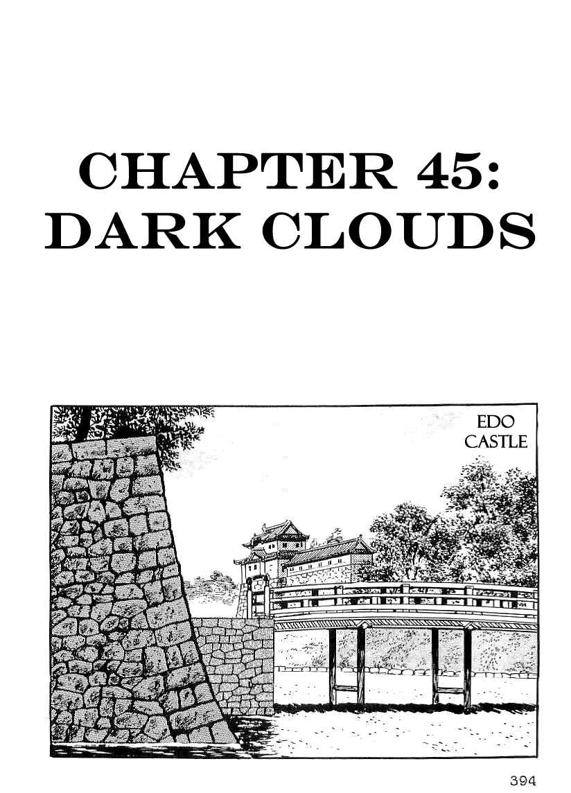 Page 1 Chapter 45 Date Masamune