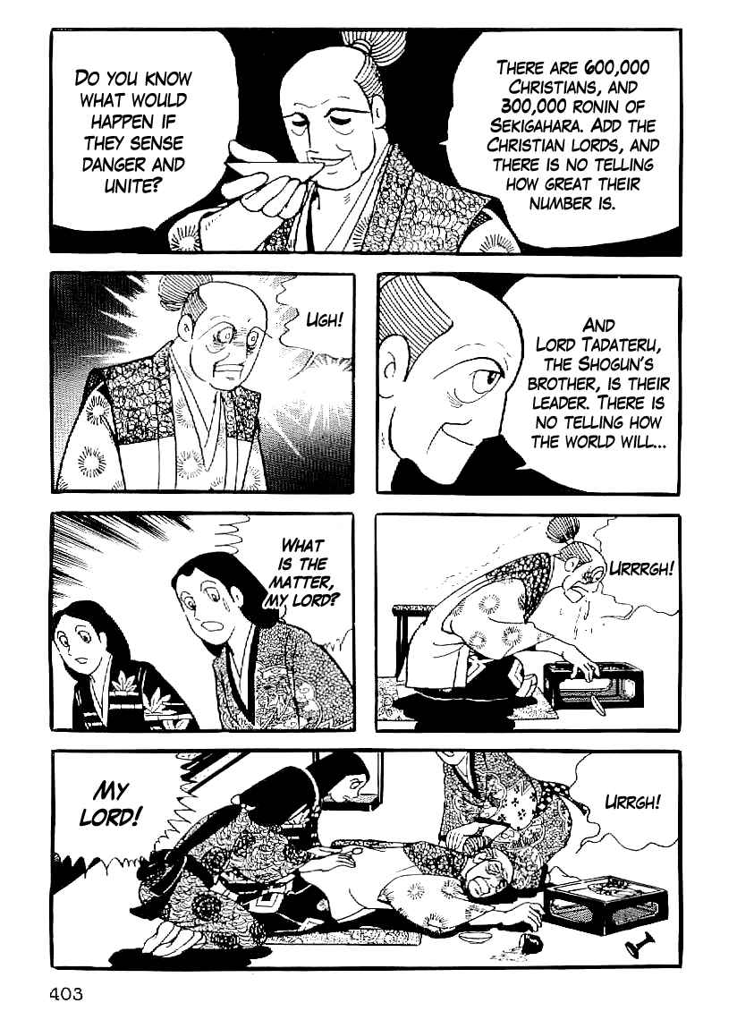 Page 10 Chapter 45 Date Masamune