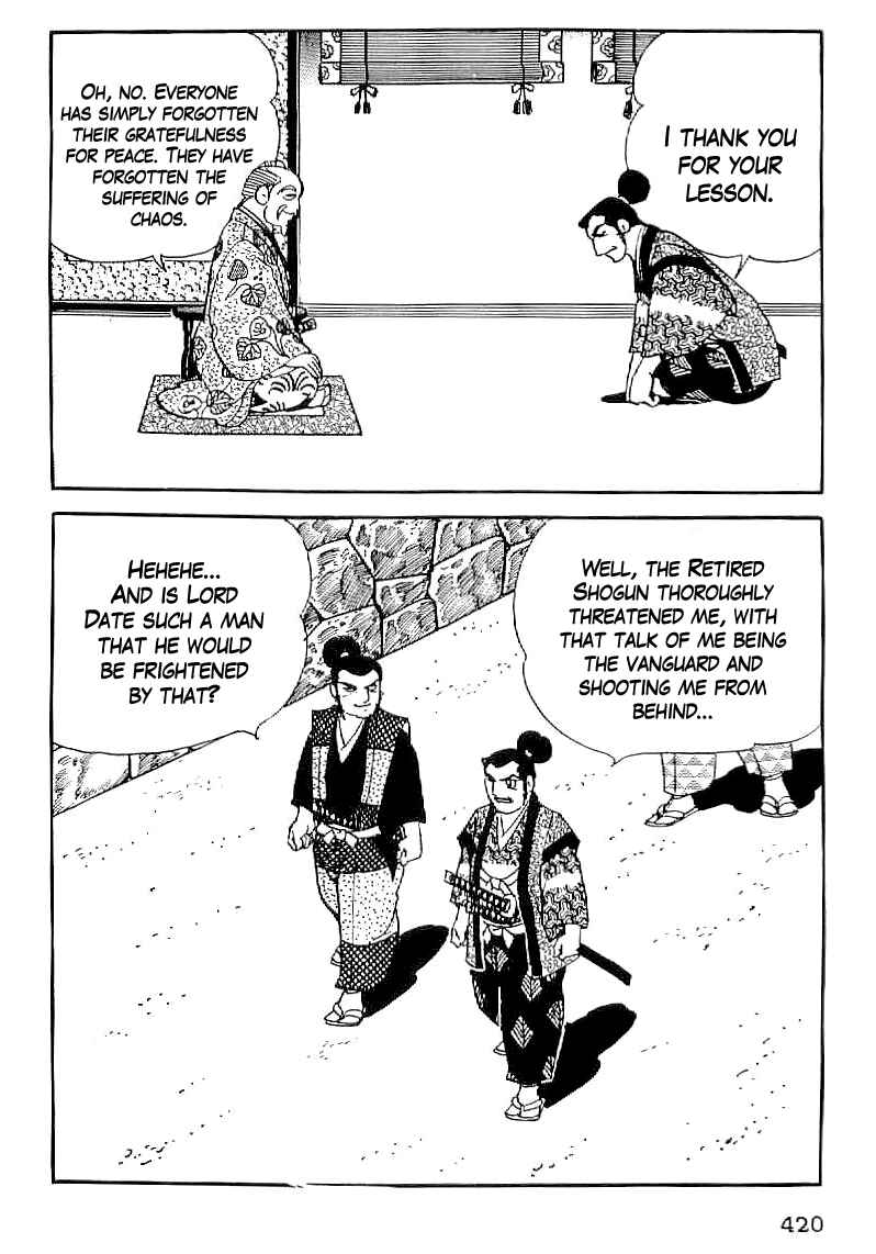 Page 27 Chapter 45 Date Masamune