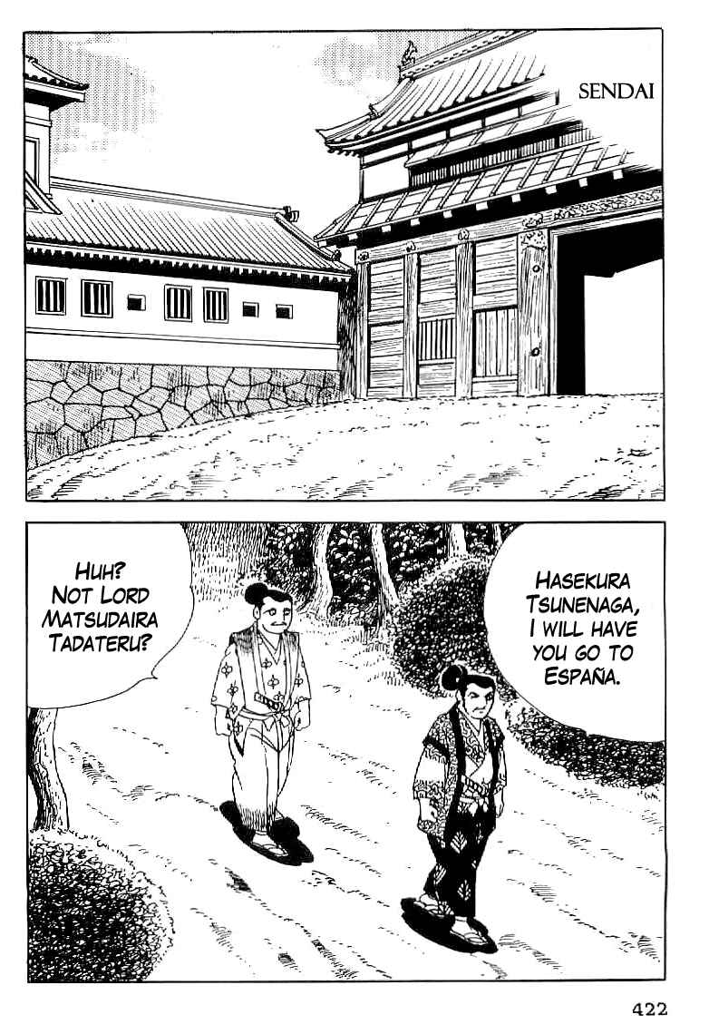 Page 29 Chapter 45 Date Masamune