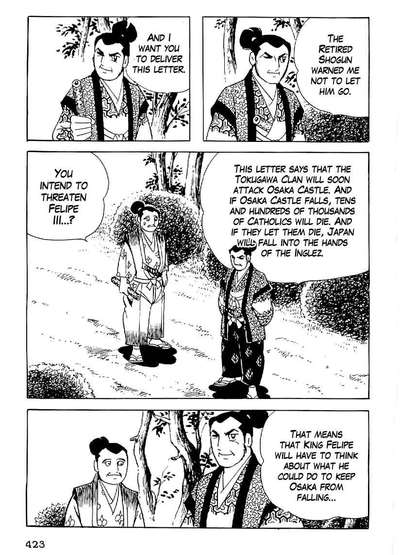 Page 30 Chapter 45 Date Masamune
