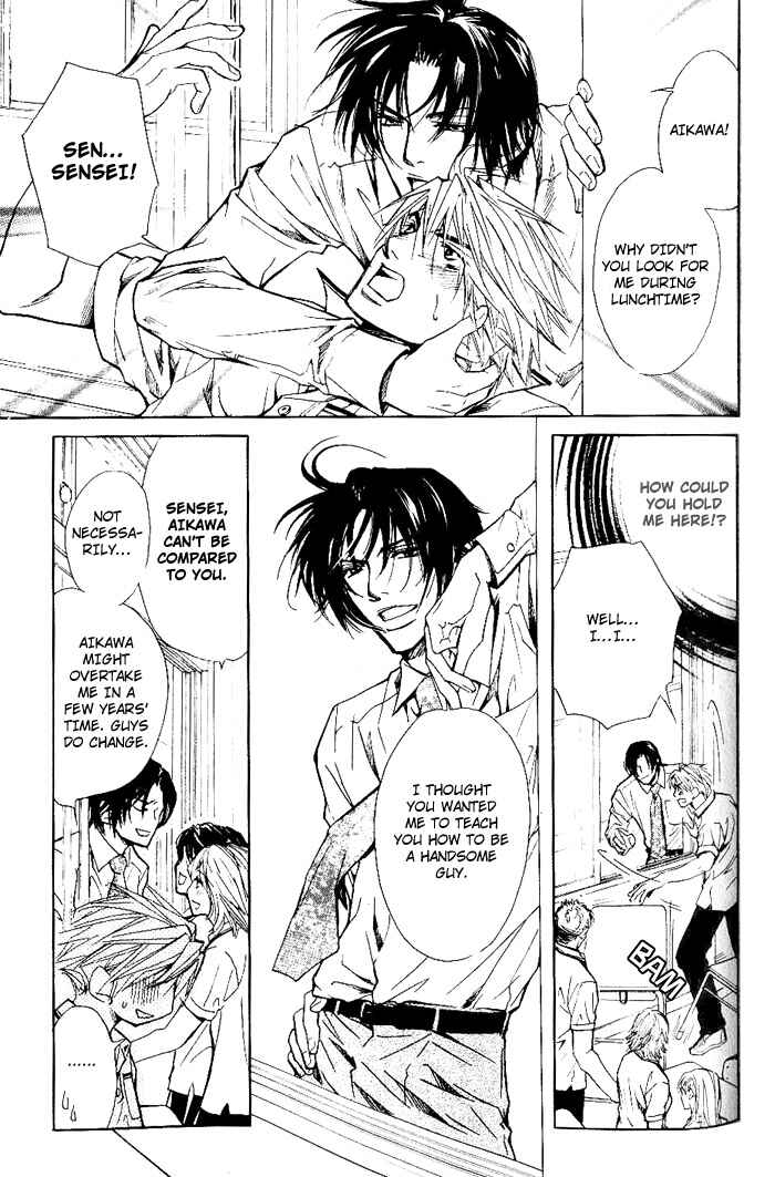 Page 12 Chapter 7 Instinctively, he is a Man