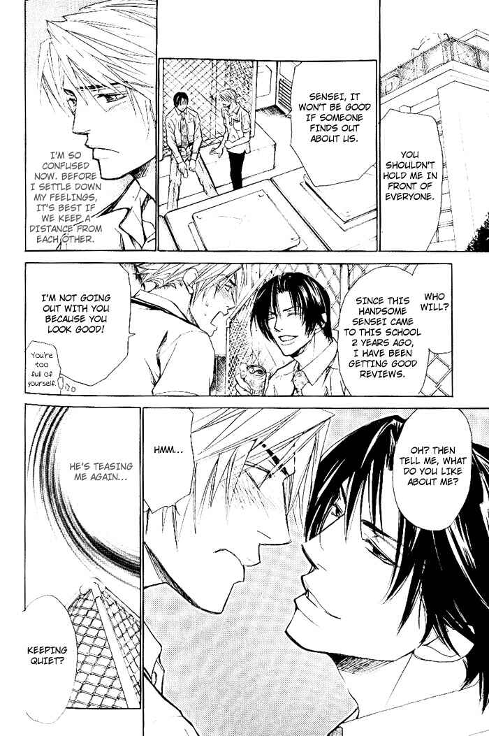 Page 13 Chapter 7 Instinctively, he is a Man