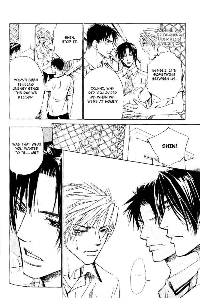 Page 17 Chapter 7 Instinctively, he is a Man