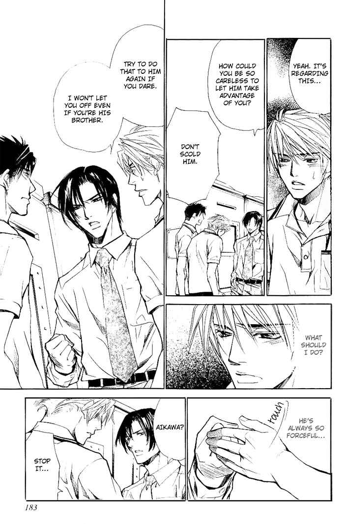 Page 18 Chapter 7 Instinctively, he is a Man