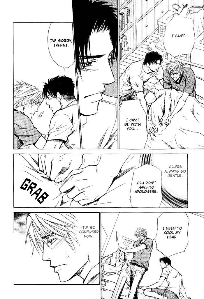 Page 23 Chapter 7 Instinctively, he is a Man