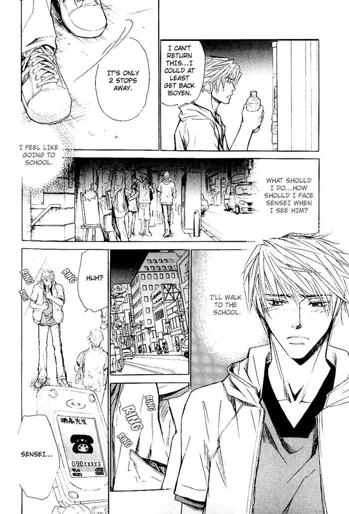 Page 25 Chapter 7 Instinctively, he is a Man