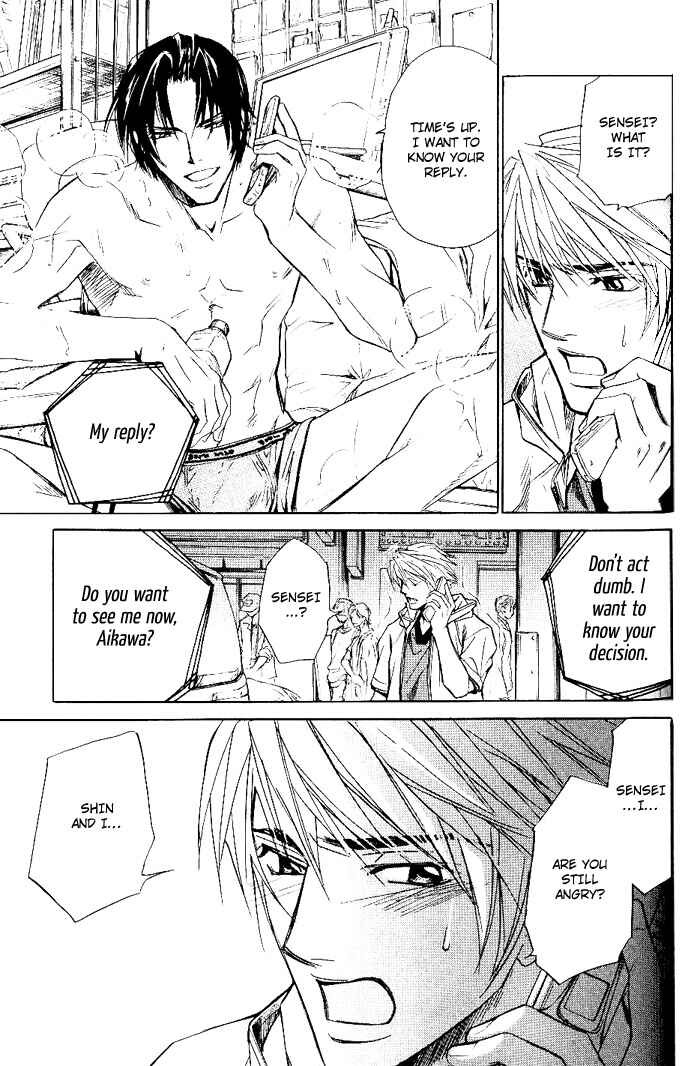 Page 26 Chapter 7 Instinctively, he is a Man