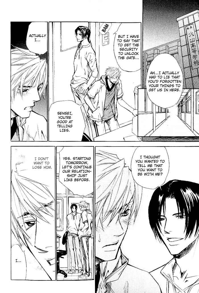Page 29 Chapter 7 Instinctively, he is a Man