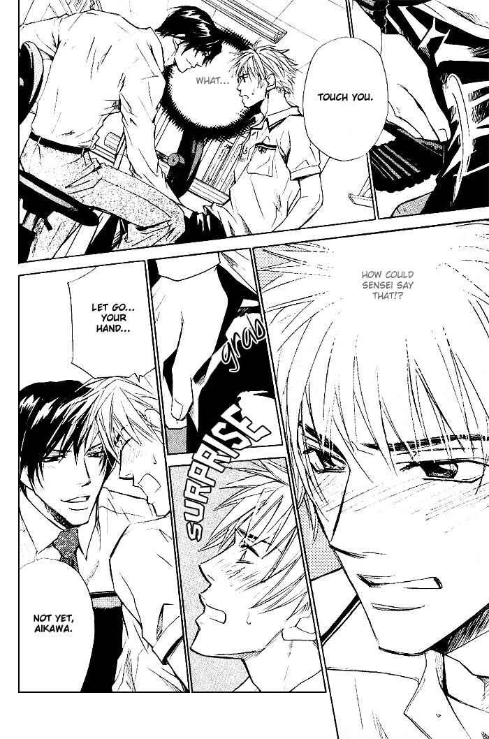 Page 17 Chapter 5 Instinctively, he is a Man