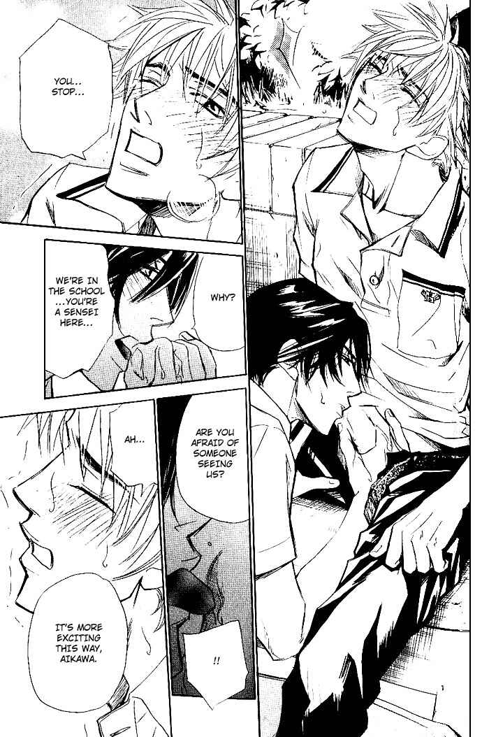 Page 46 Chapter 5 Instinctively, he is a Man