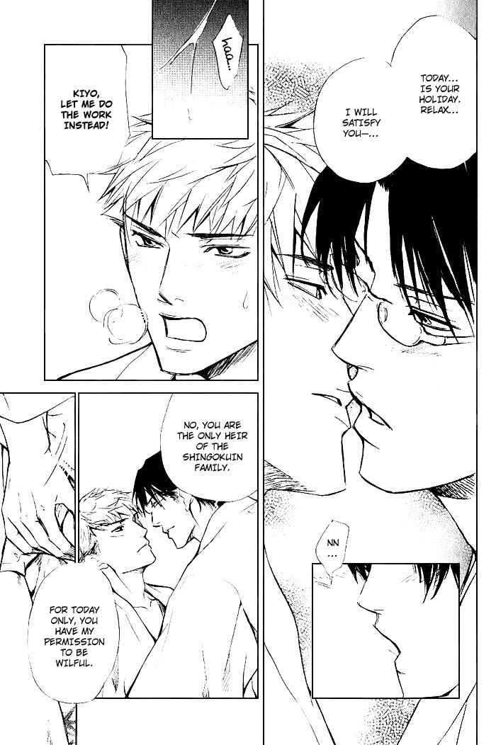 Page 14 Chapter 3 Instinctively, he is a Man