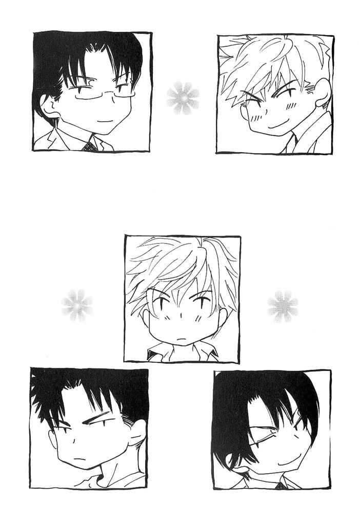 Page 8 Chapter 3 Instinctively, he is a Man
