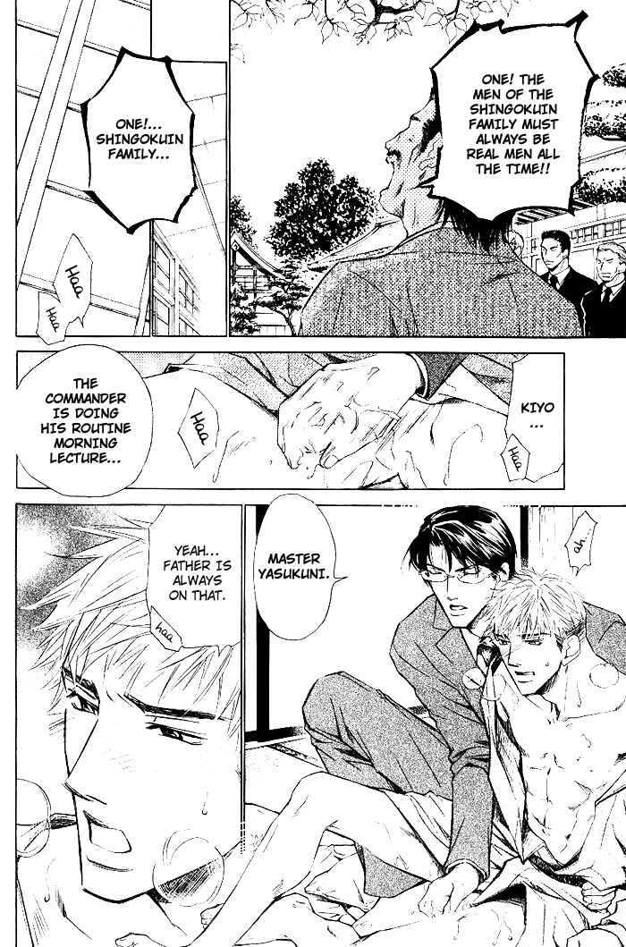 Page 12 Chapter 2 Instinctively, he is a Man