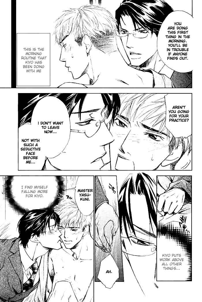 Page 13 Chapter 2 Instinctively, he is a Man