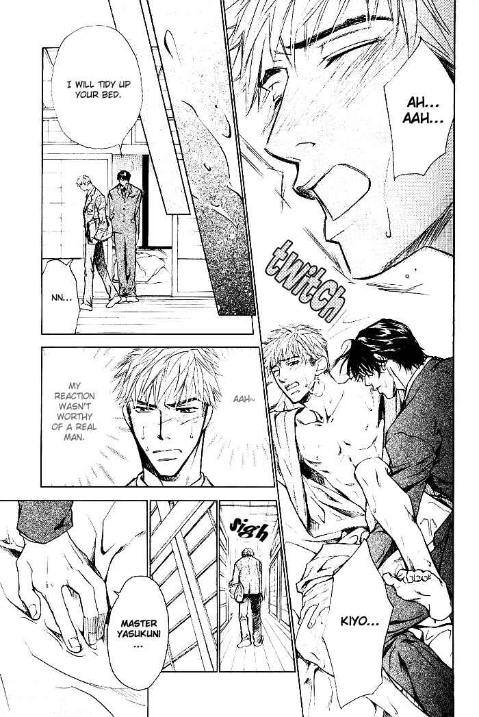 Page 17 Chapter 2 Instinctively, he is a Man