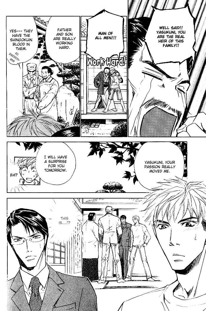 Page 20 Chapter 2 Instinctively, he is a Man
