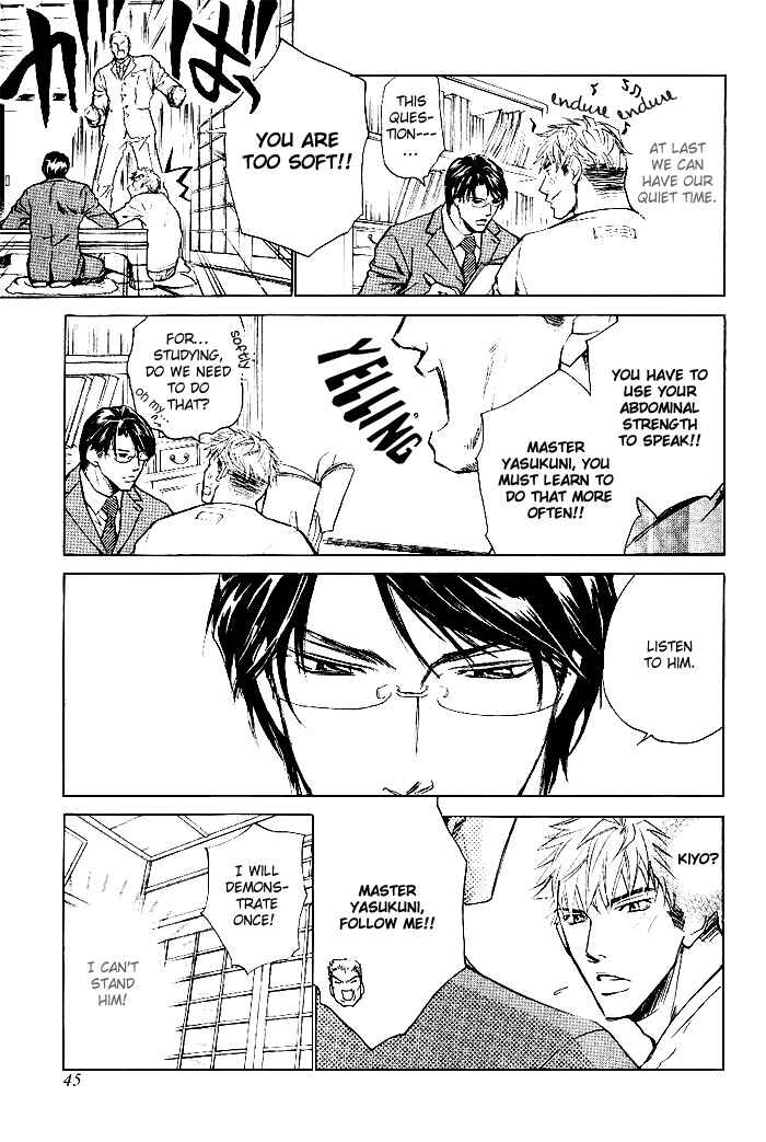 Page 23 Chapter 2 Instinctively, he is a Man