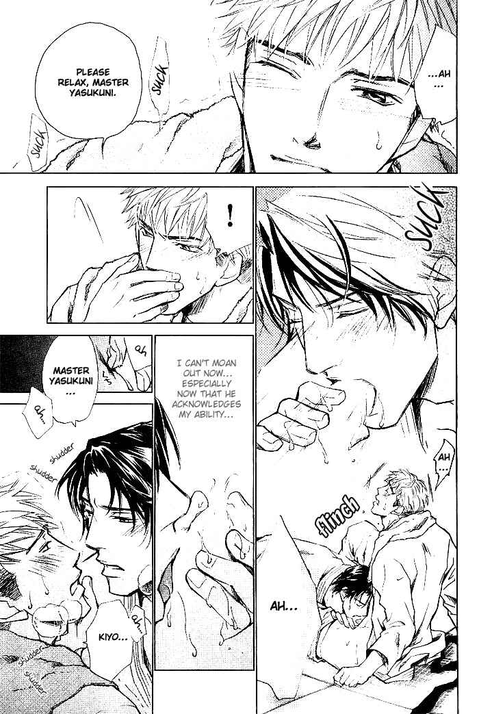 Page 33 Chapter 2 Instinctively, he is a Man