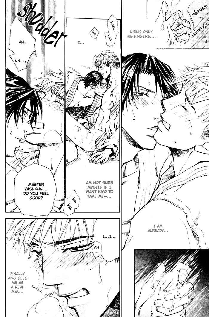 Page 34 Chapter 2 Instinctively, he is a Man