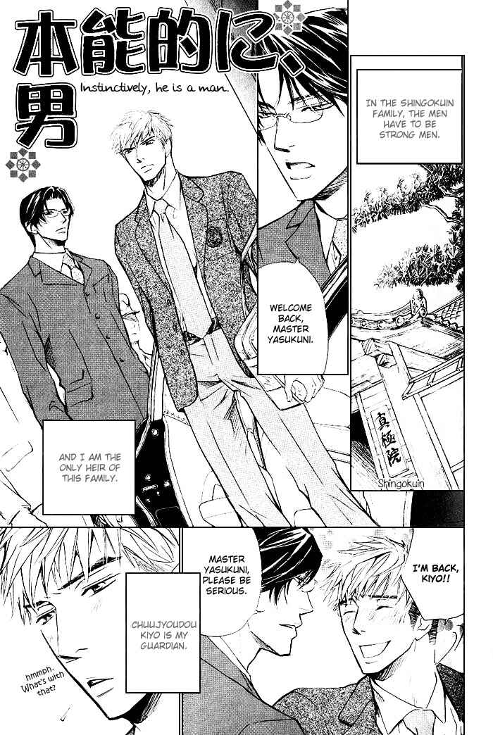 Page 10 Chapter 4 Instinctively, he is a Man