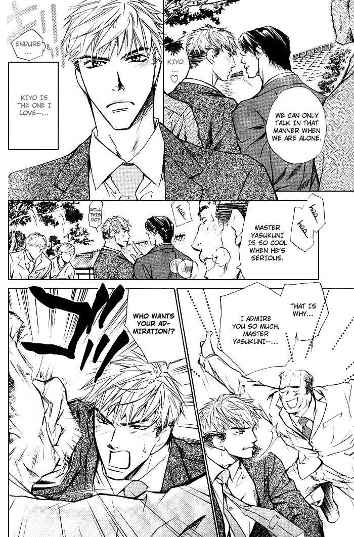 Page 11 Chapter 4 Instinctively, he is a Man
