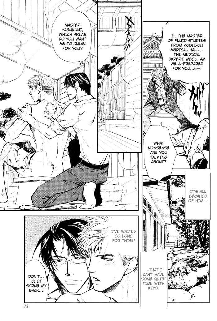 Page 12 Chapter 4 Instinctively, he is a Man