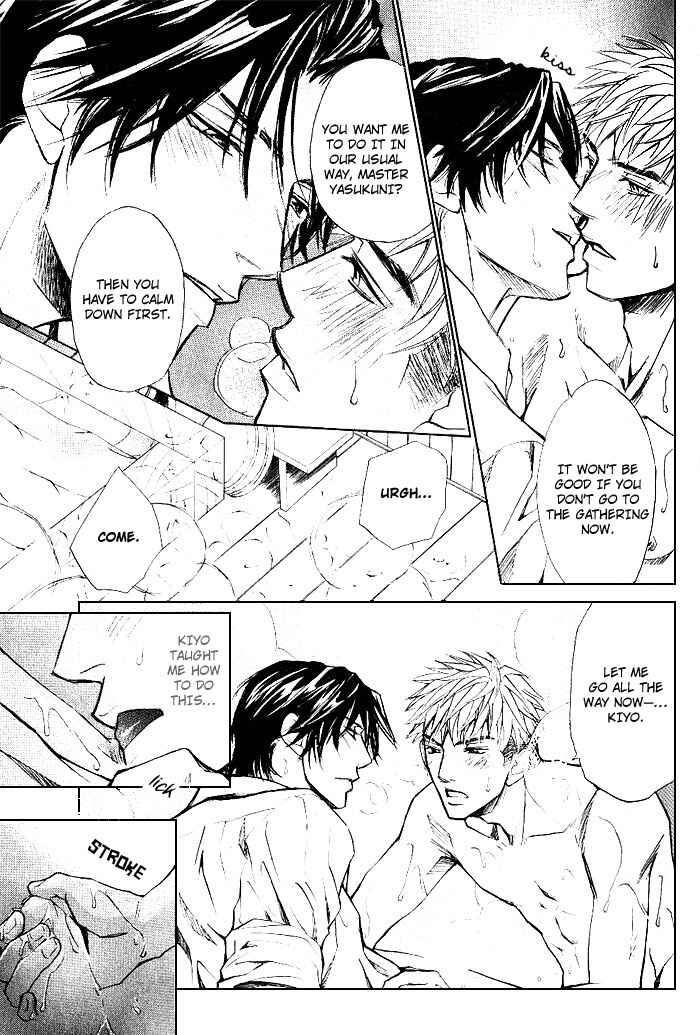 Page 22 Chapter 4 Instinctively, he is a Man