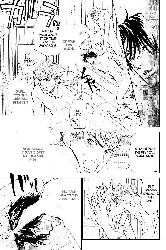 Page 26 Chapter 4 Instinctively, he is a Man
