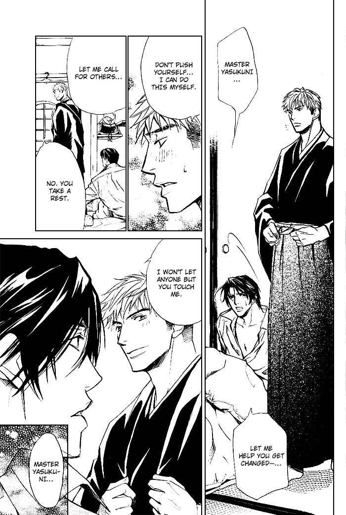 Page 28 Chapter 4 Instinctively, he is a Man