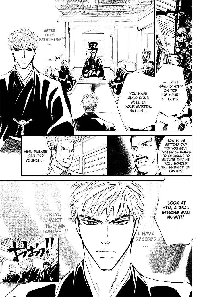 Page 30 Chapter 4 Instinctively, he is a Man