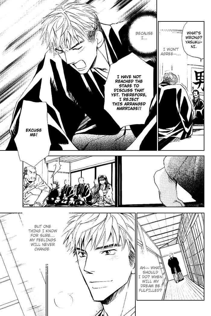 Page 32 Chapter 4 Instinctively, he is a Man