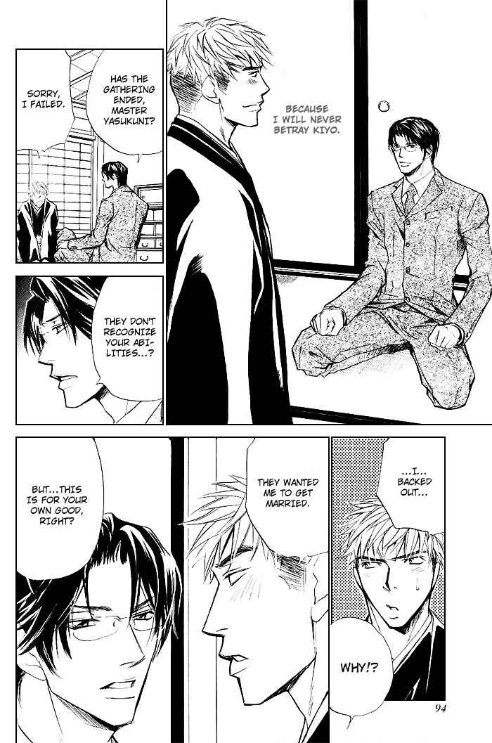 Page 33 Chapter 4 Instinctively, he is a Man