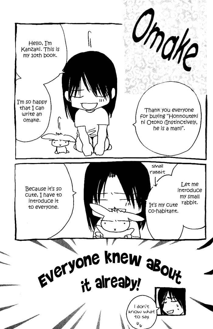 Page 10 Chapter 7.5 Instinctively, he is a Man